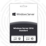مفتاح تفعيل ويندوز سيرفر 2016 ستاندارت - Windows Server 2016 Standard