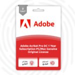 أشتراك أدوبي أكروبات برو لمدة سنة - Adobe Acrbat Pro DC 1 Year Subscription