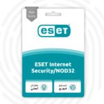 أشتراك نود 32 انتي فايروس انترنت سيكورتي سنة واحدة لـ جهاز واحد ESET Internet Security/NOD32