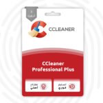 مفتاح تفعيل سي كلينر برو بلس - CCleaner Professional Plus