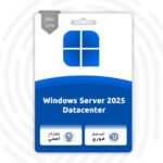 مفتاح تفعيل ويندوز سيرفر 2025 داتاسنتر - Windows Server 2025 Datacenter