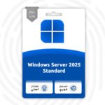 مفتاح تفعيل ويندوز سيرفر 2025 ستاندارد - Windows Server 2025 Standard