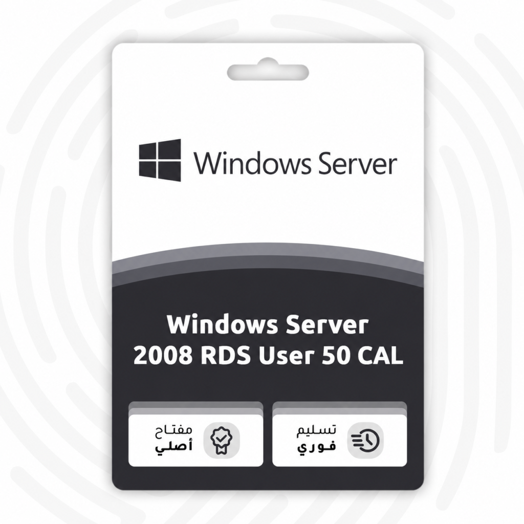 Windows Server 2008