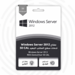Windows Server 2012 R2 RDS Device 50 CAL
