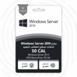 Windows Server 2019 RDS Device/User 50 CAL