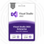 Visual Studio 2022 Enterprise Key 2 PC Lifetime