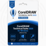 CorelDRAW Graphics Suite 2024 for Mac Lifetime Key